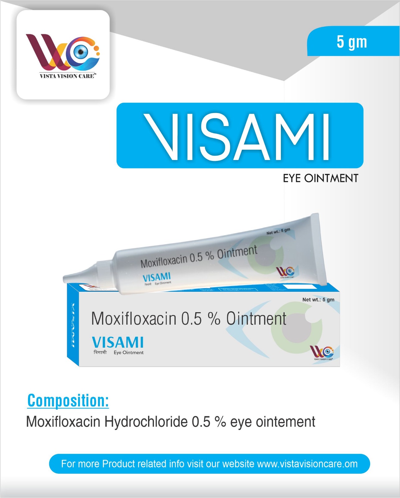 VISAMI EYE OINTMENT